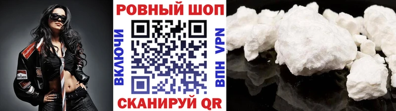 Купить наркотики сайты Спасск БУТИРАТ  Cocaine  A-PVP  LSD-25  omg сайт  Меф  МАРИХУАНА 