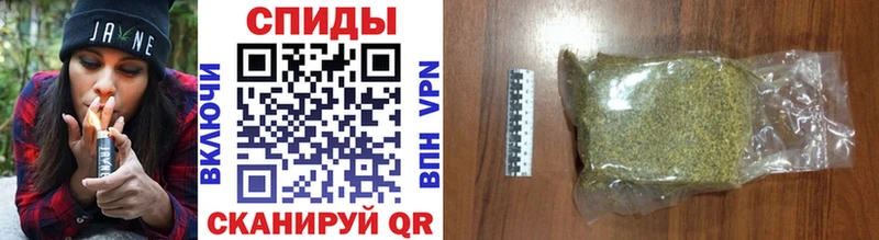 цена   Спасск  Бутират жидкий экстази 