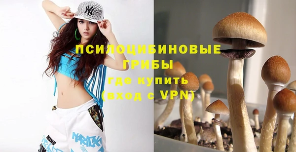скорость Балабаново