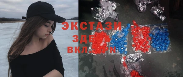 прущая мука Семикаракорск