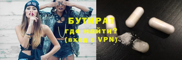 скорость Балабаново