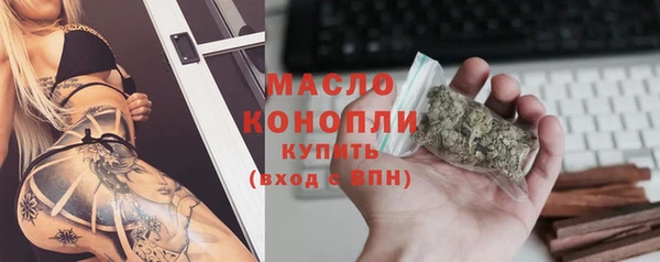 винт Гусев