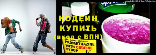 скорость Балабаново