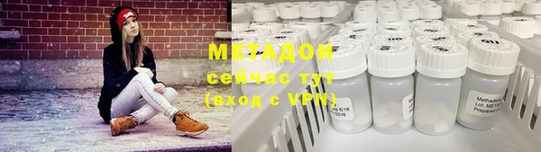 мескалин Баксан
