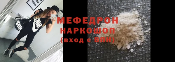 дмт Козельск