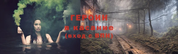 мескалин Баксан