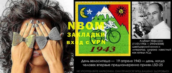 скорость Балабаново