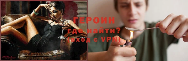 эйфоретик Козловка