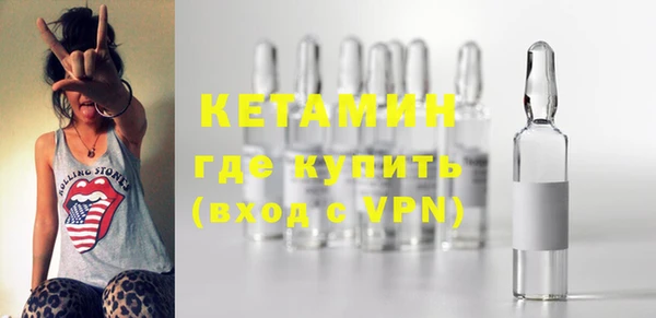 скорость Балабаново