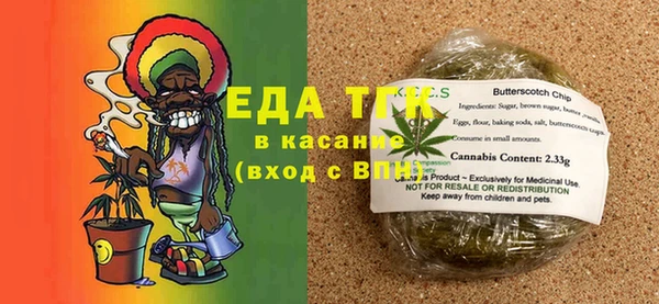 скорость Балабаново