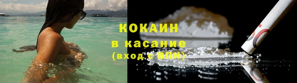 скорость Балабаново