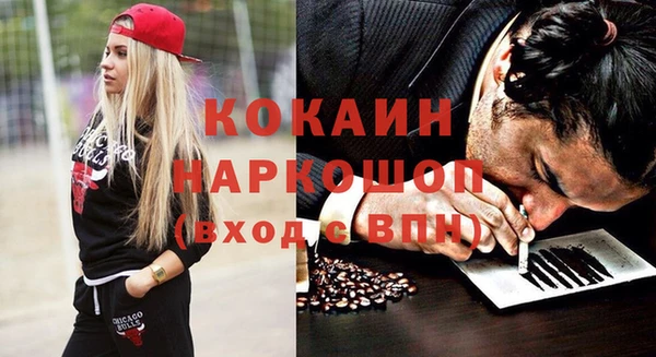мескалин Баксан