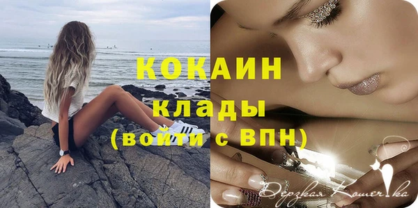 скорость Балабаново