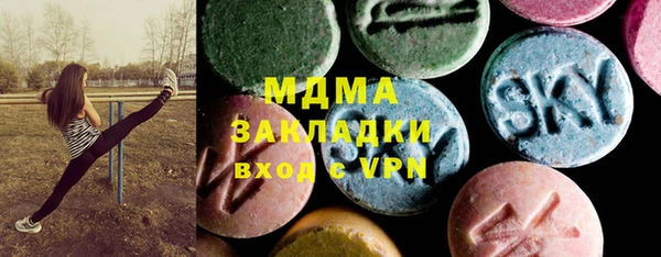мескалин Баксан