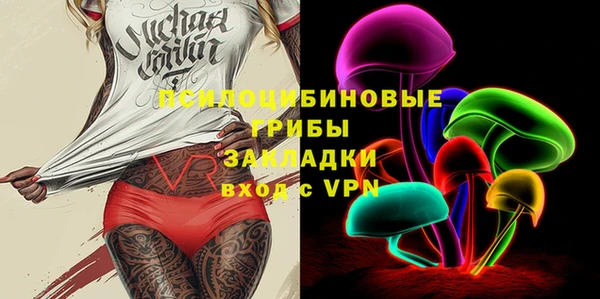 гашиш Семёнов