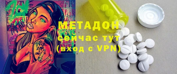 скорость Балабаново