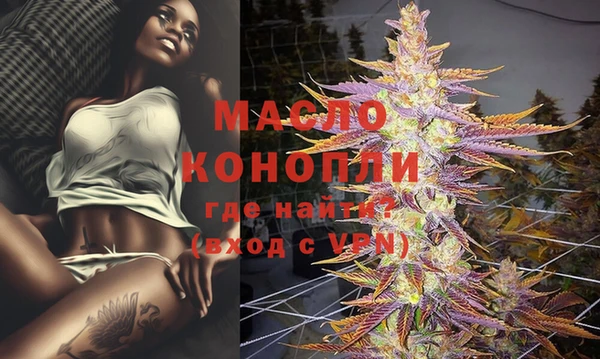 мескалин Баксан
