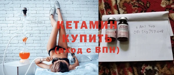 мескалин Баксан
