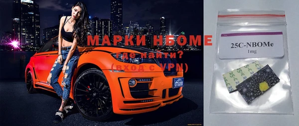 мескалин Баксан