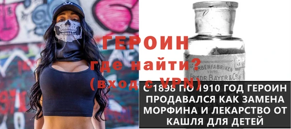 скорость Балабаново