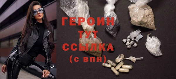 скорость Балабаново