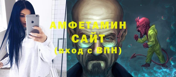 скорость Балабаново