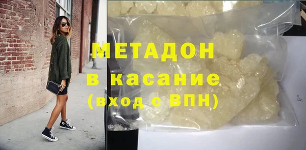 мескалин Баксан