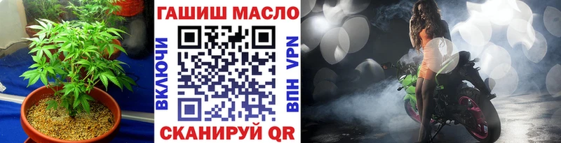 Дистиллят ТГК жижа  Спасск 